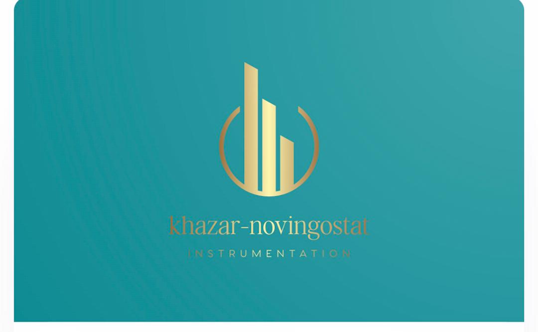 خزر نوین گستر